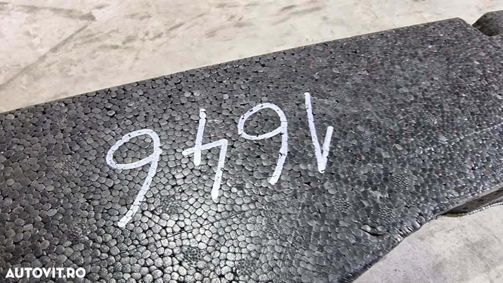 Absorbant soc bara spate Ford Fiesta, 2009, 2010, 2011, 2012, 2013, 2014, 2015, 2016, 2017, C1BB-17D961-A. - 9