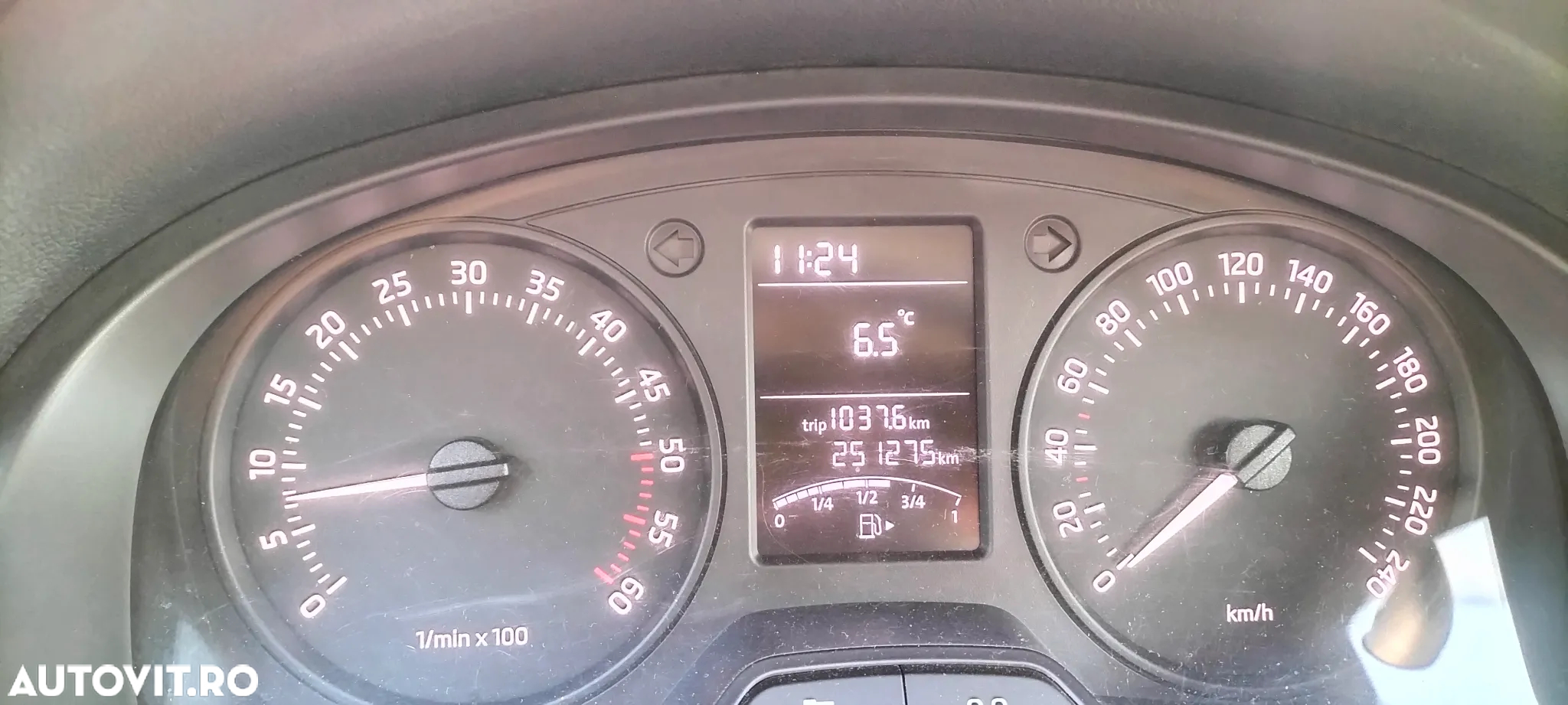 Skoda RAPID 1.6 TDI Active - 7