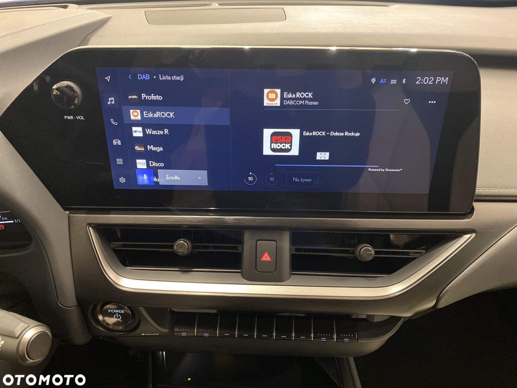 Lexus UX - 16