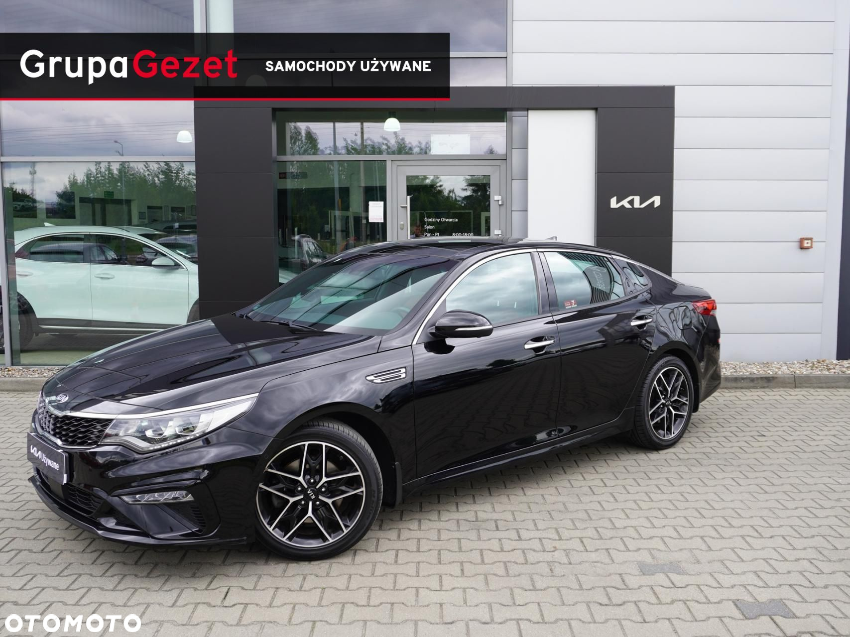Kia Optima - 3