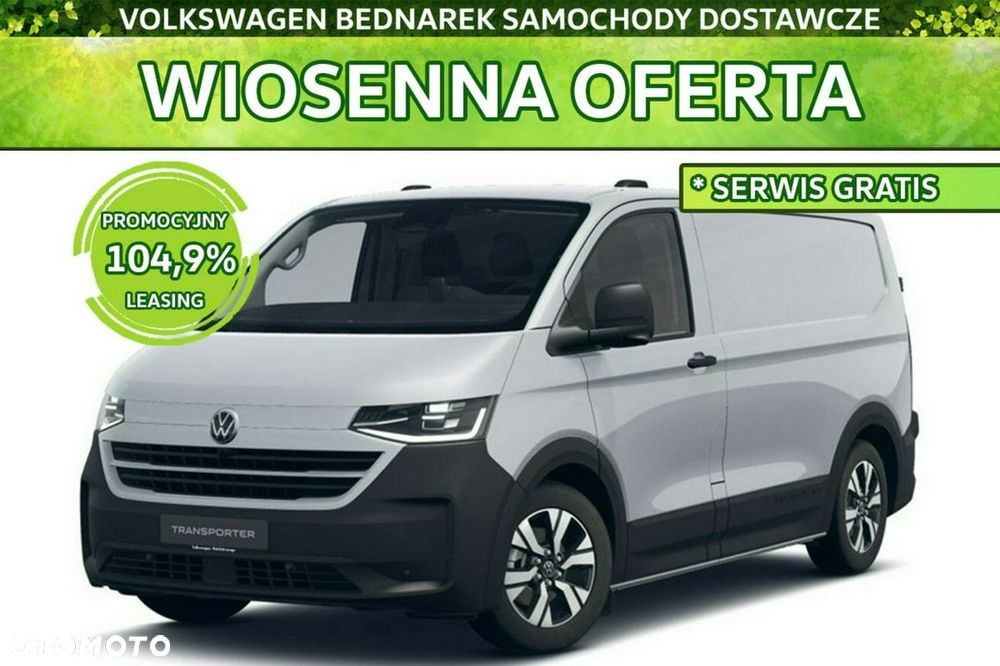 Volkswagen Transporter - 2
