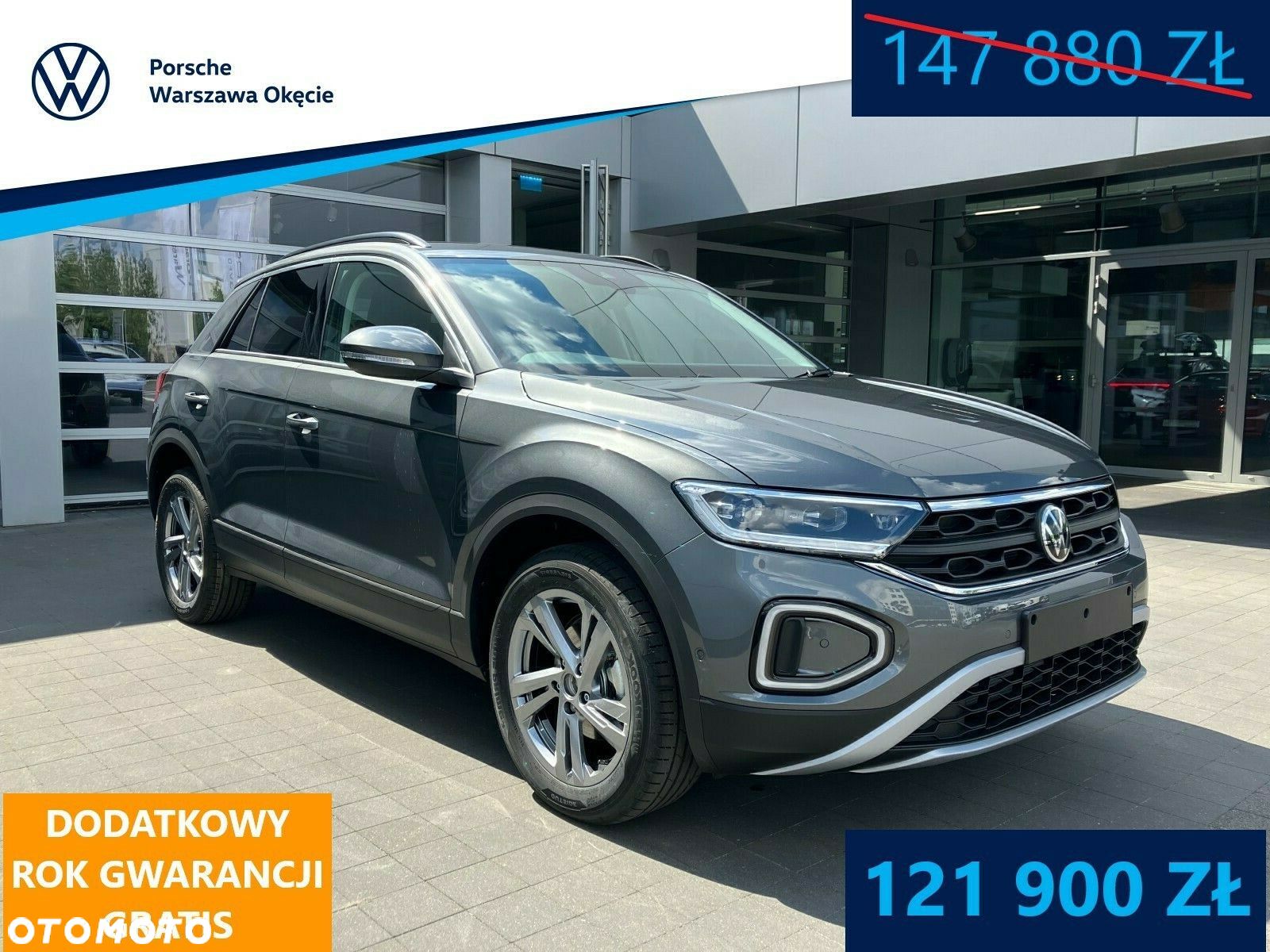 Volkswagen T-Roc - 1