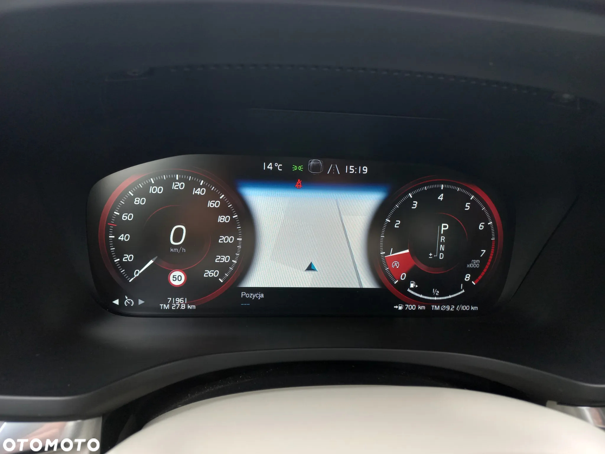 Volvo V60 T4 Momentum Pro - 20