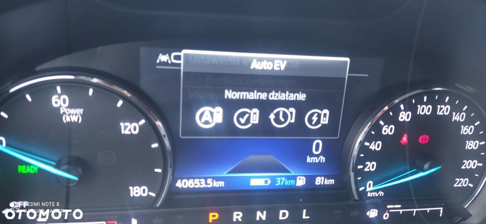 Ford Kuga 2.5 Duratec PHEV COOL&CONNECT - 33