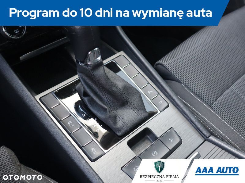 Skoda Superb - 20