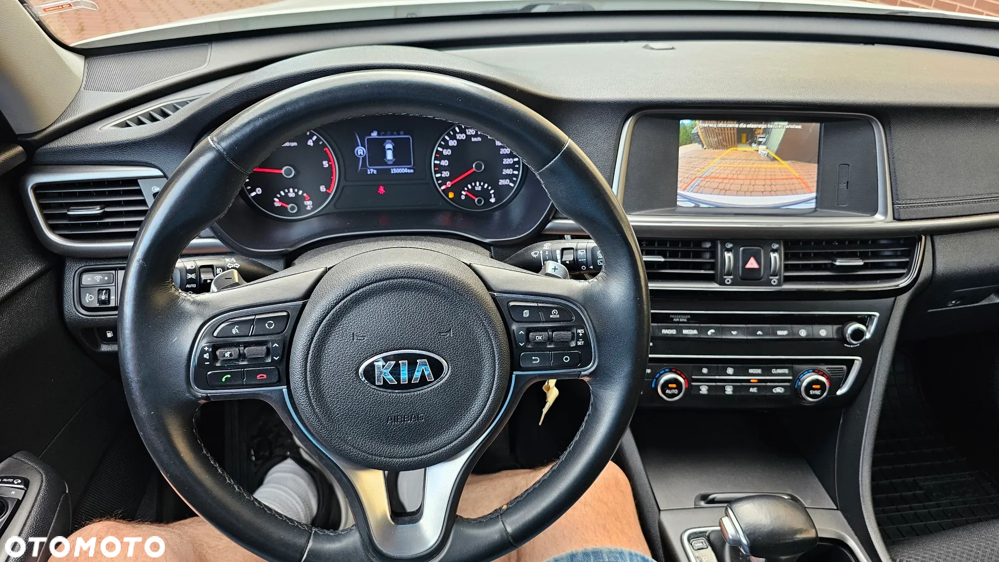 Kia Optima 1.7 CRDI L DCT - 38
