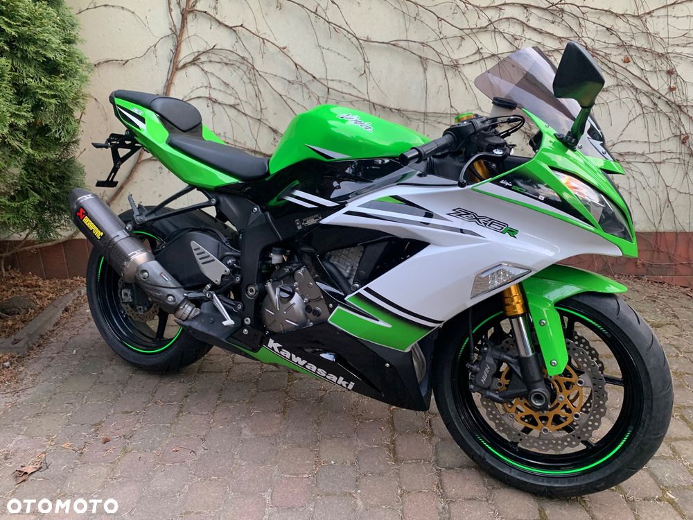 Kawasaki ZXR - 1