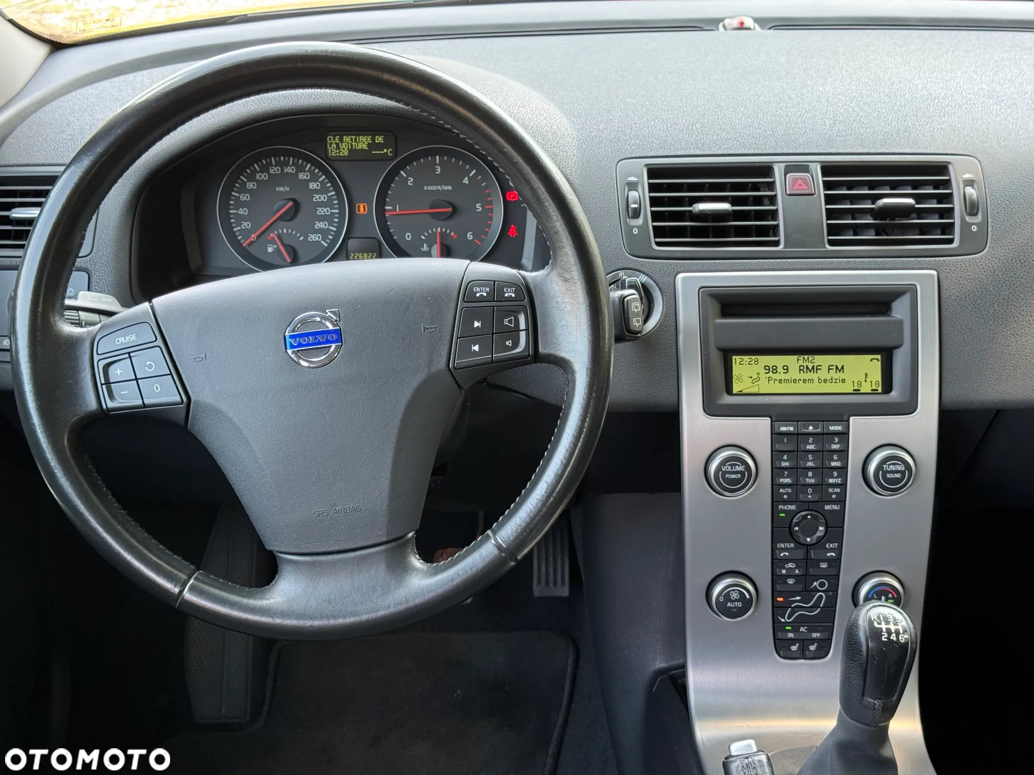 Volvo V50 2.0D DPF Momentum - 29