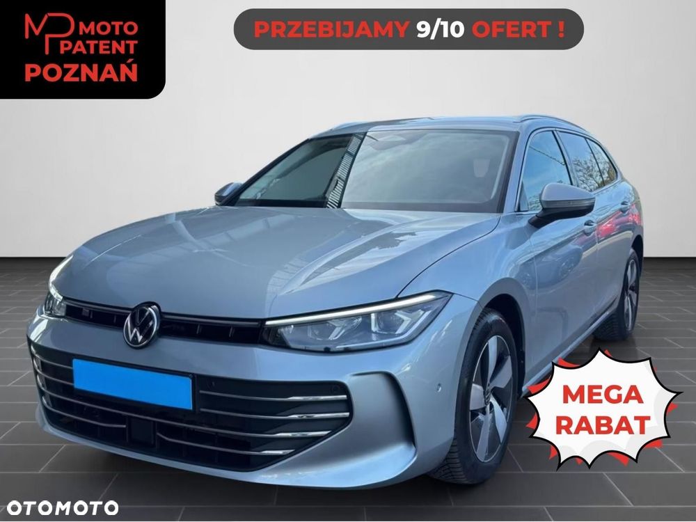 Volkswagen Passat - 1