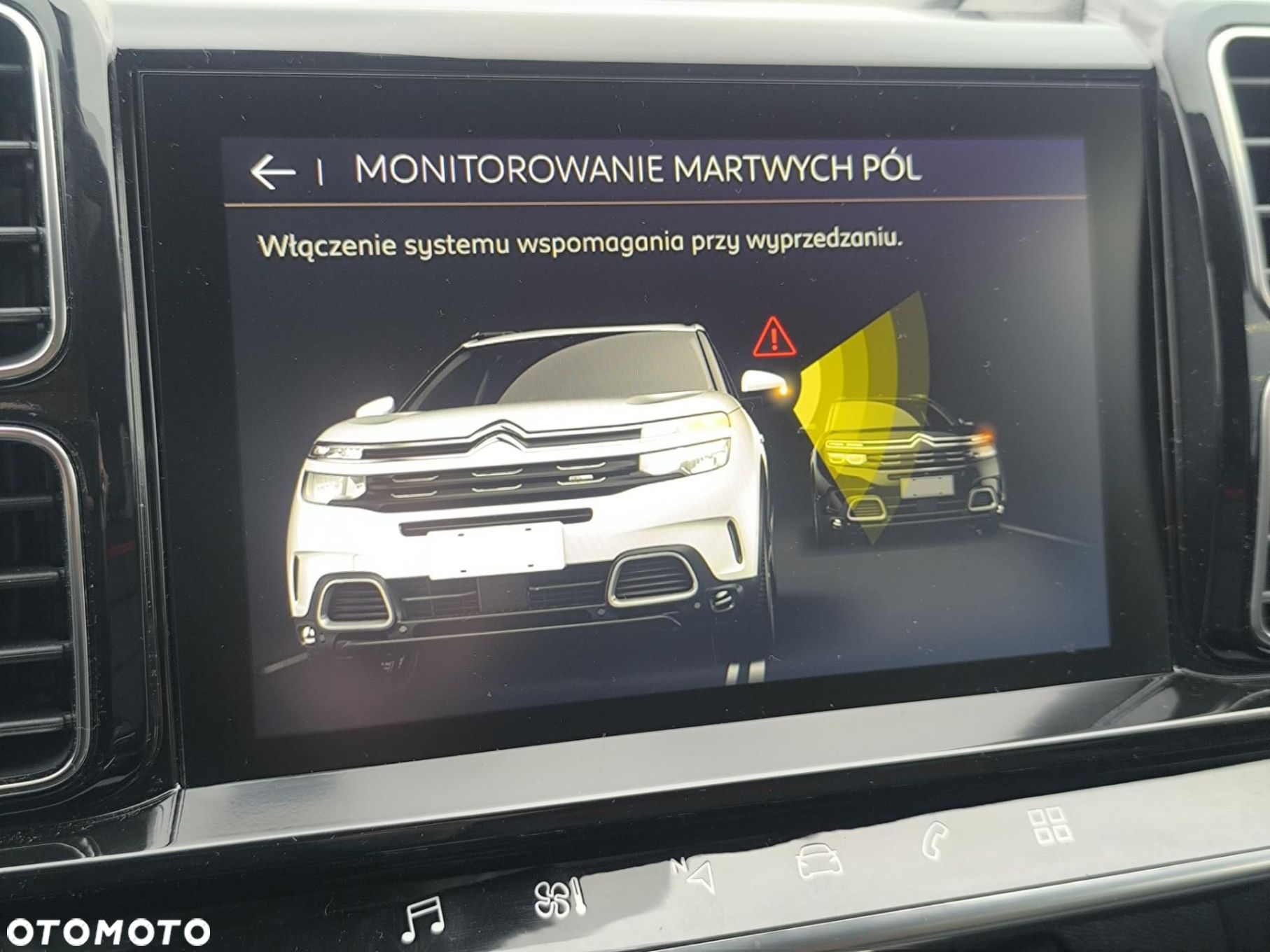 Citroën C5 Aircross - 28