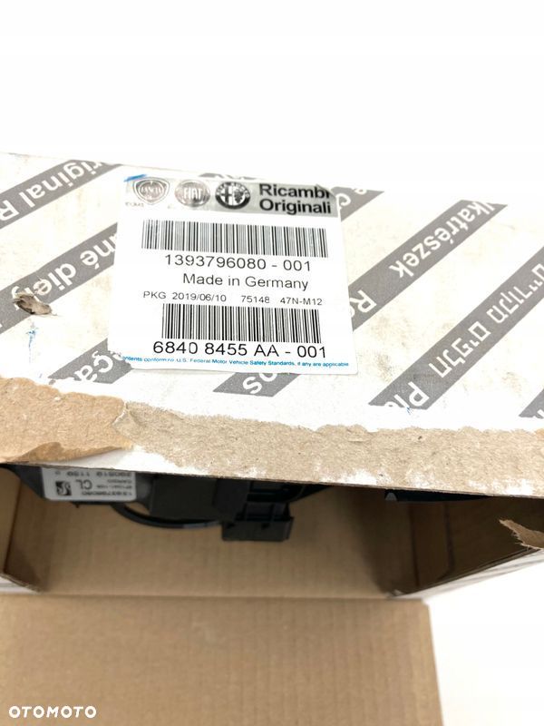 DUCATO JUMPER BOXER 06- ZAMEK DRZWI Tylne prawe - 8