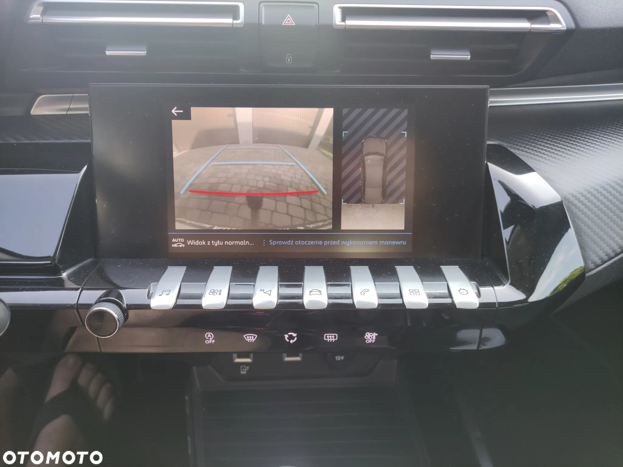 Peugeot 508 1.5 BlueHDi Active S&S - 13