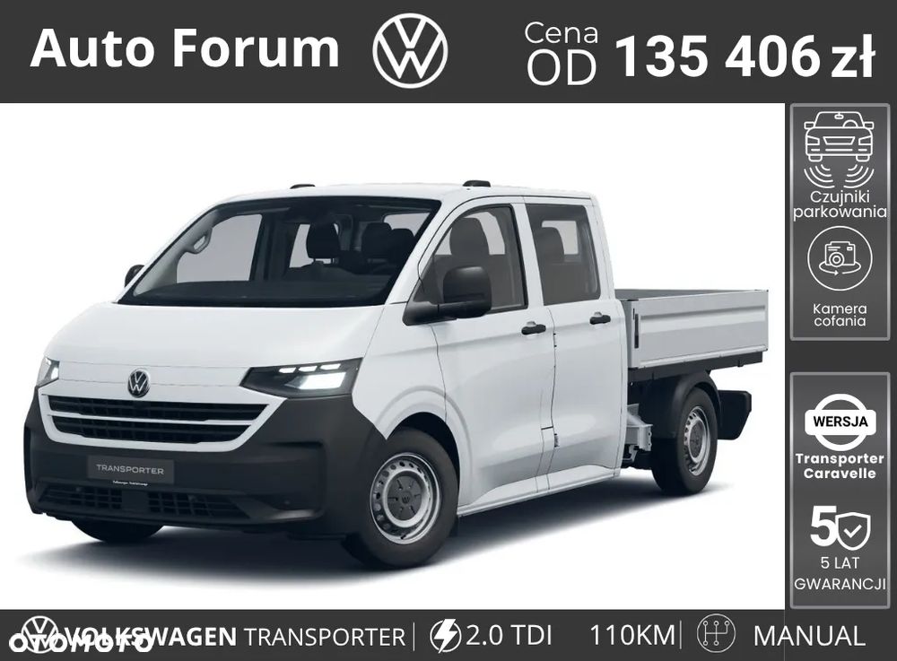 Volkswagen Transporter - 1