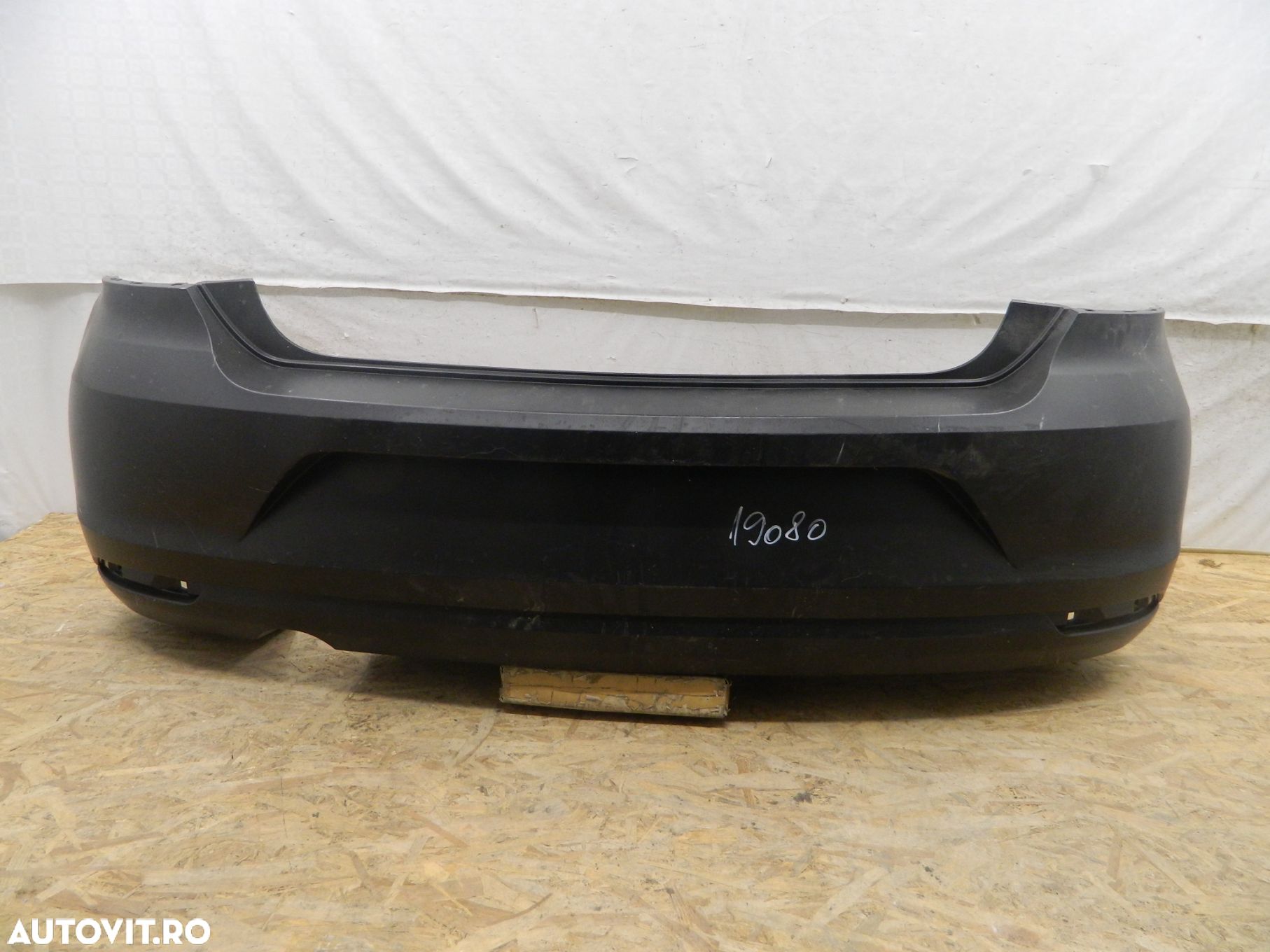 Bara spate VW Polo, 2014, 2015, 2016, 2017, cod producator. - 1