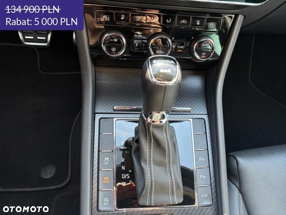 Skoda Superb - 19