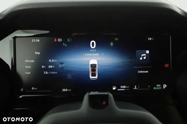 Geely Monjaro - 13
