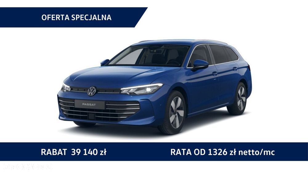 Volkswagen Passat - 1