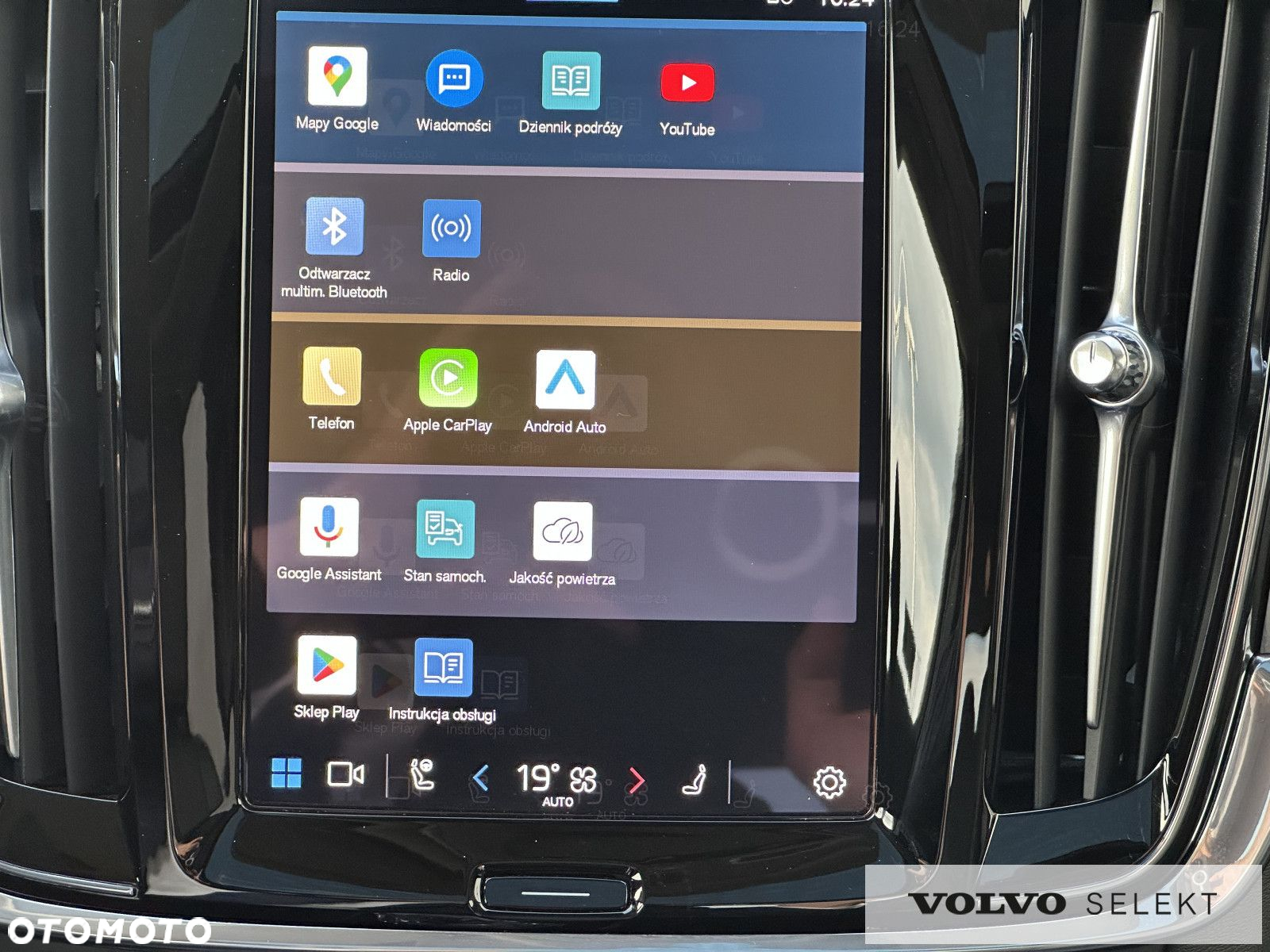 Volvo S90 - 31