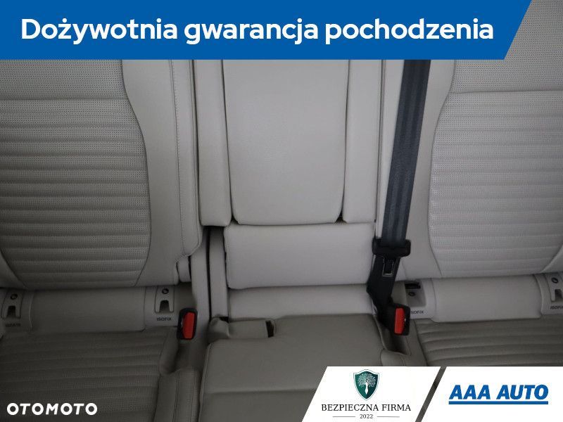 Land Rover Discovery Sport - 12
