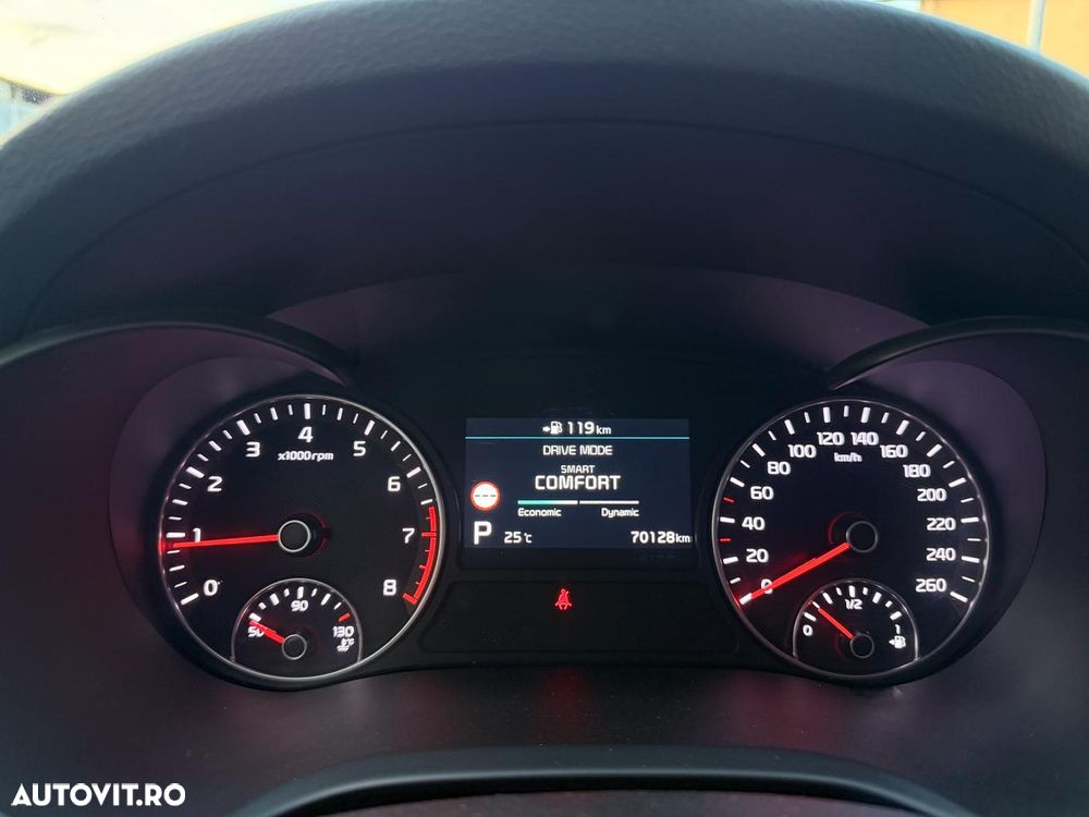 Kia Optima - 12