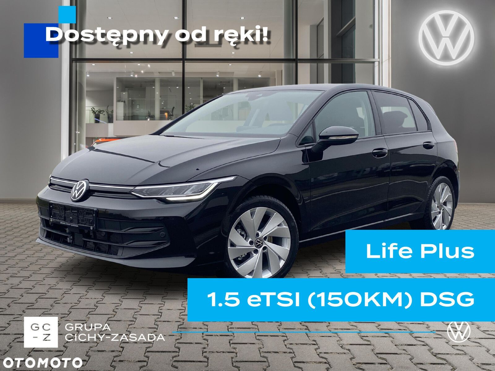 Volkswagen Golf - 1