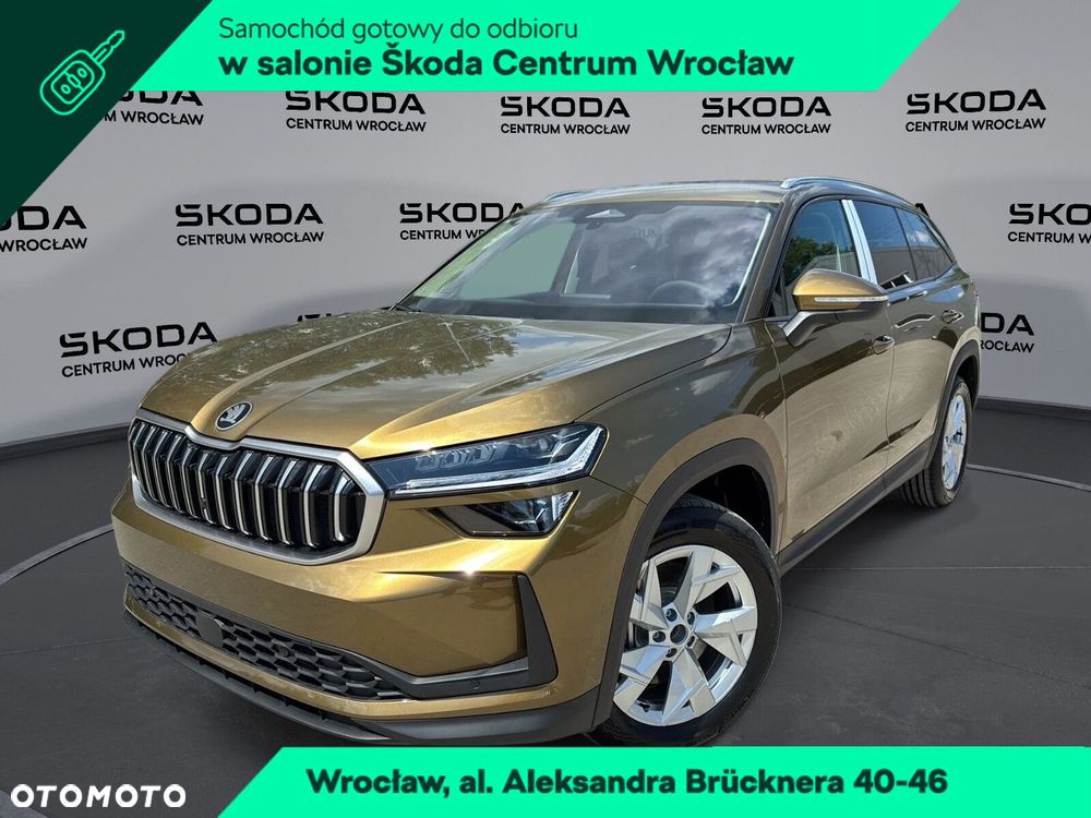 Skoda Kodiaq - 2
