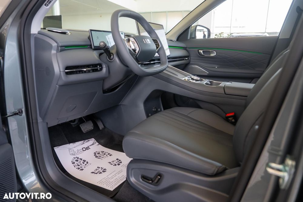 Geely Starray EM-i - 15