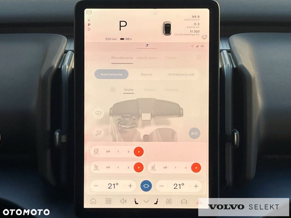 Volvo EX30 - 24