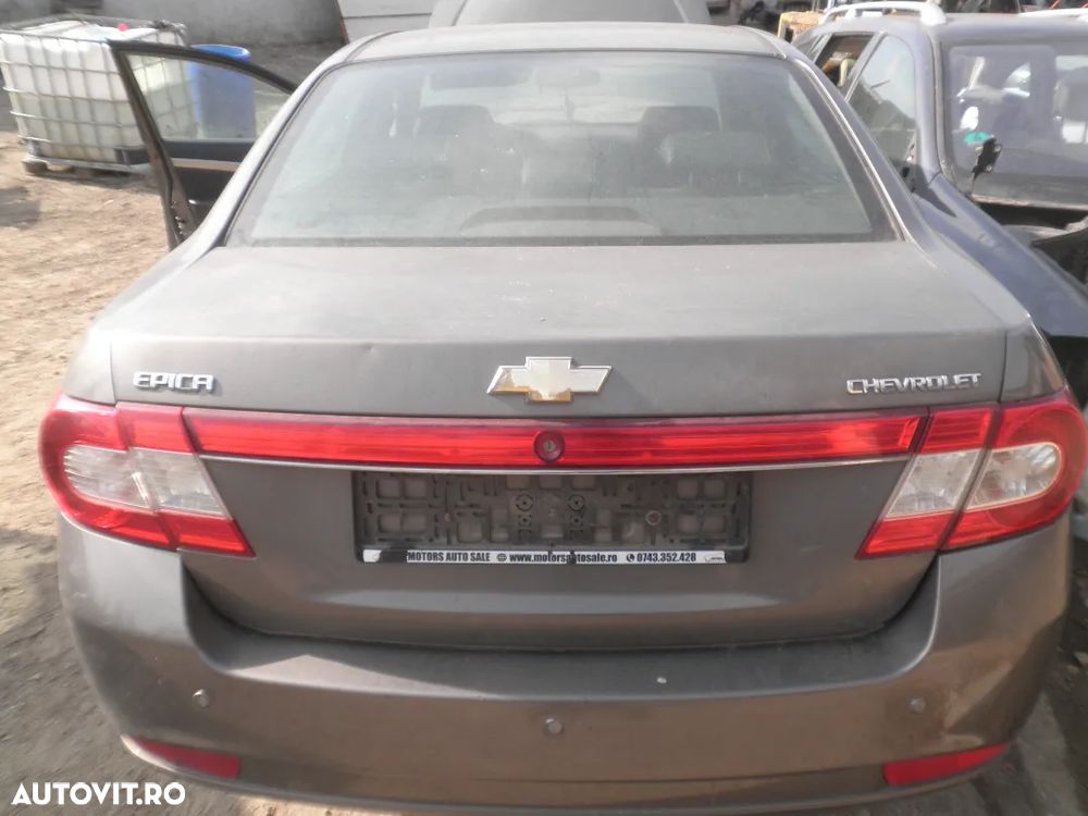 Bara spate cu senzori Chevrolet Epica