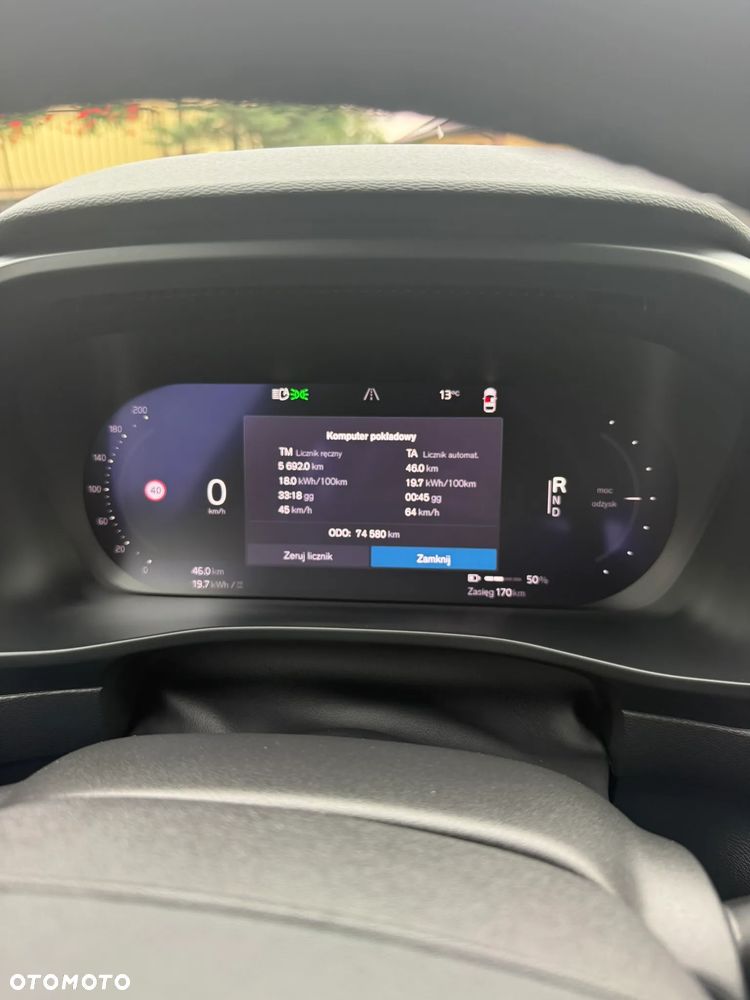 Volvo XC 40 73kWh P6 Recharge Core - 15