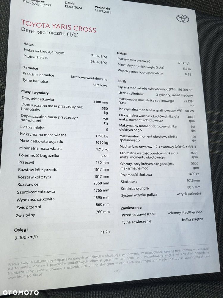 Toyota Yaris Cross - 12