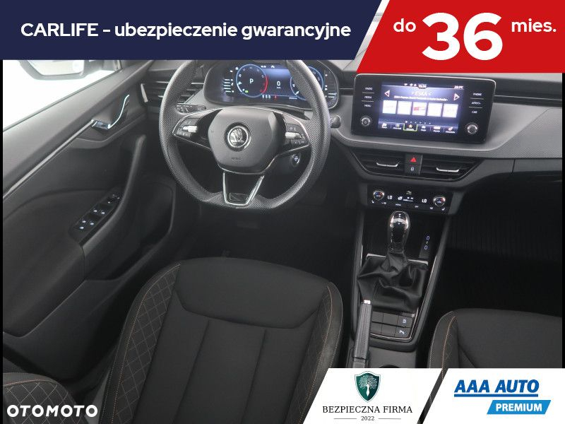 Skoda Scala - 8
