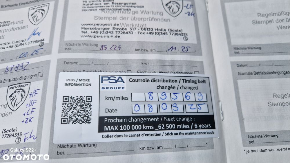 Peugeot 2008 PureTech 100 Allure - 38