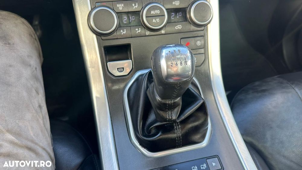 Land Rover Range Rover Evoque - 17