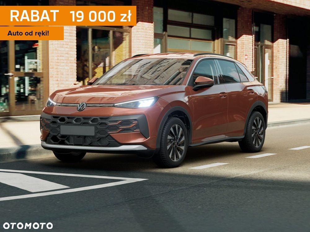 Volkswagen T-Roc - 1