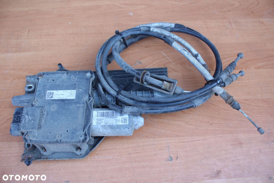 SILNIK HAMULEC ELEKTRYCZNY LINKI OPEL INSIGNIA A 2.8 V6 4x4 SEDAN HATCHBACK - 1