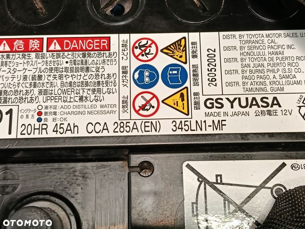 TOYOTA COROLLA E21 1.8h 2.0h od 2019r Akumulator - 5