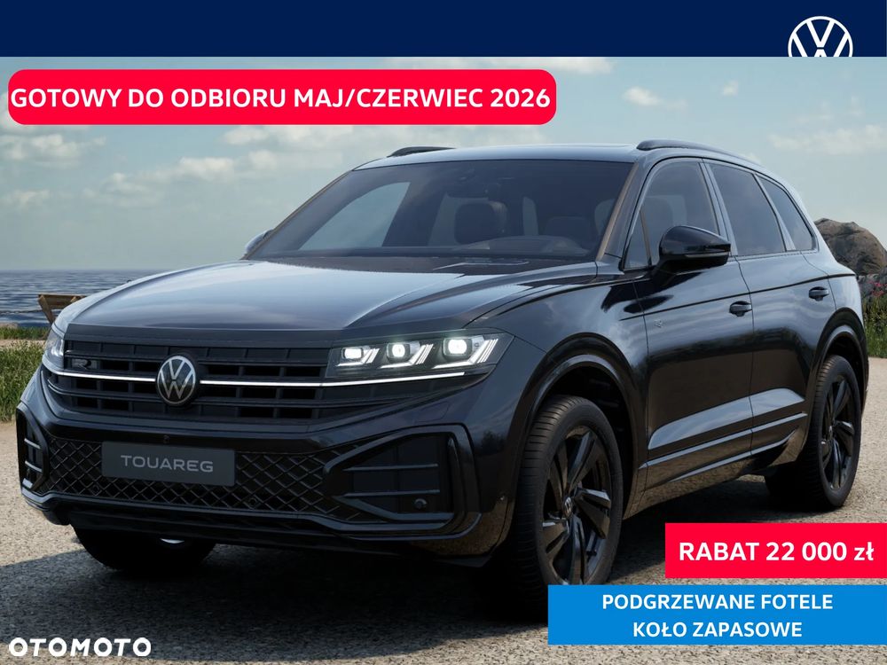 Volkswagen Touareg - 1