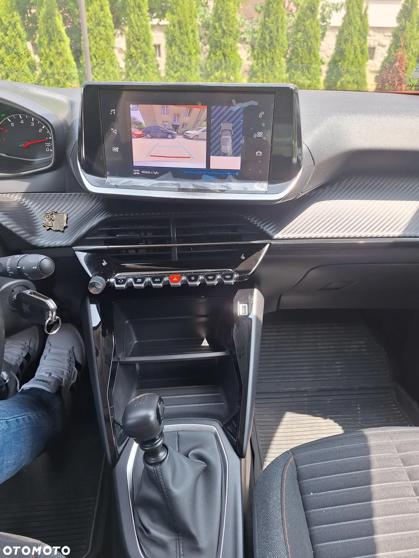 Peugeot 2008 1.2 PureTech Active S&S - 8