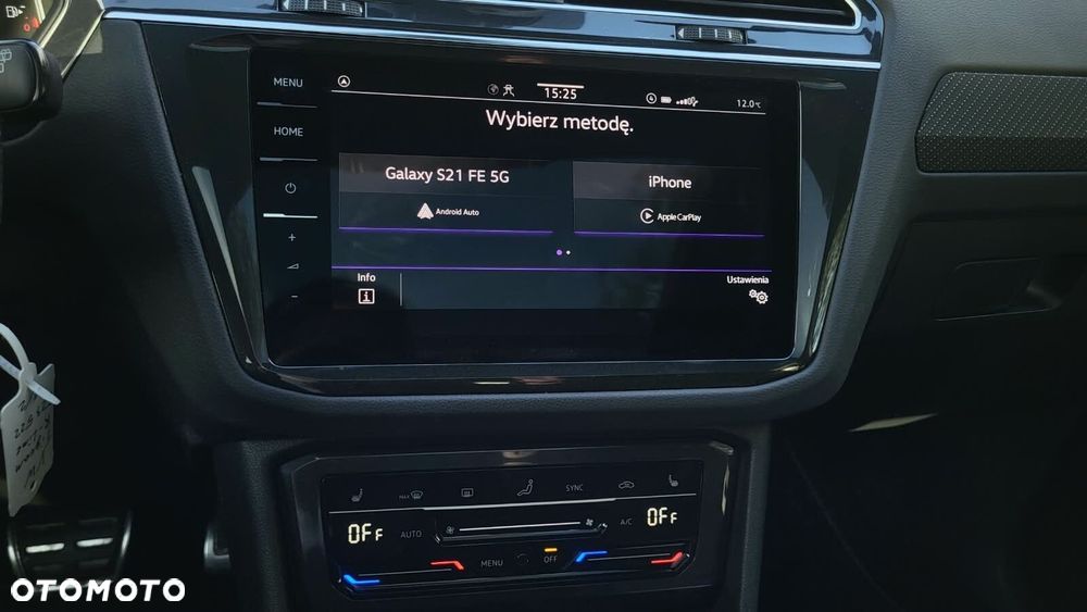 Volkswagen Tiguan - 19