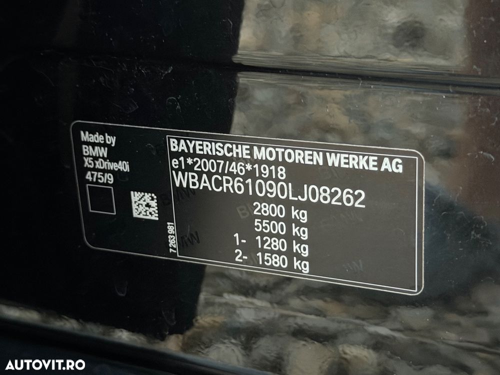 BMW X5 - 31