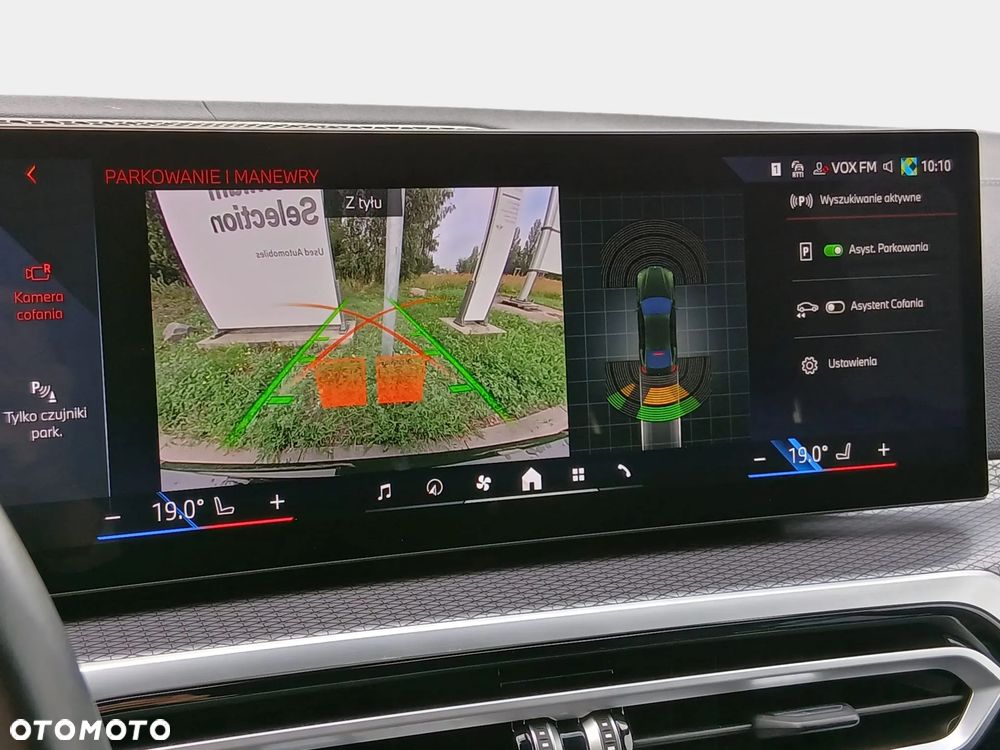 BMW i4 80.7kWh eDrive 35 M Sport - 23