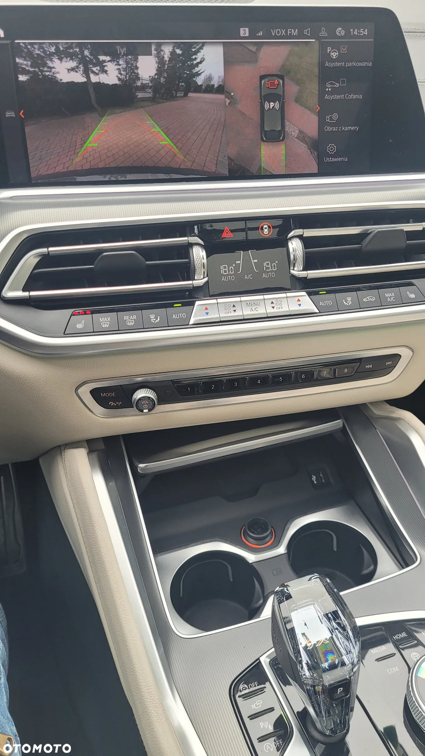 BMW X6 xDrive30d - 25