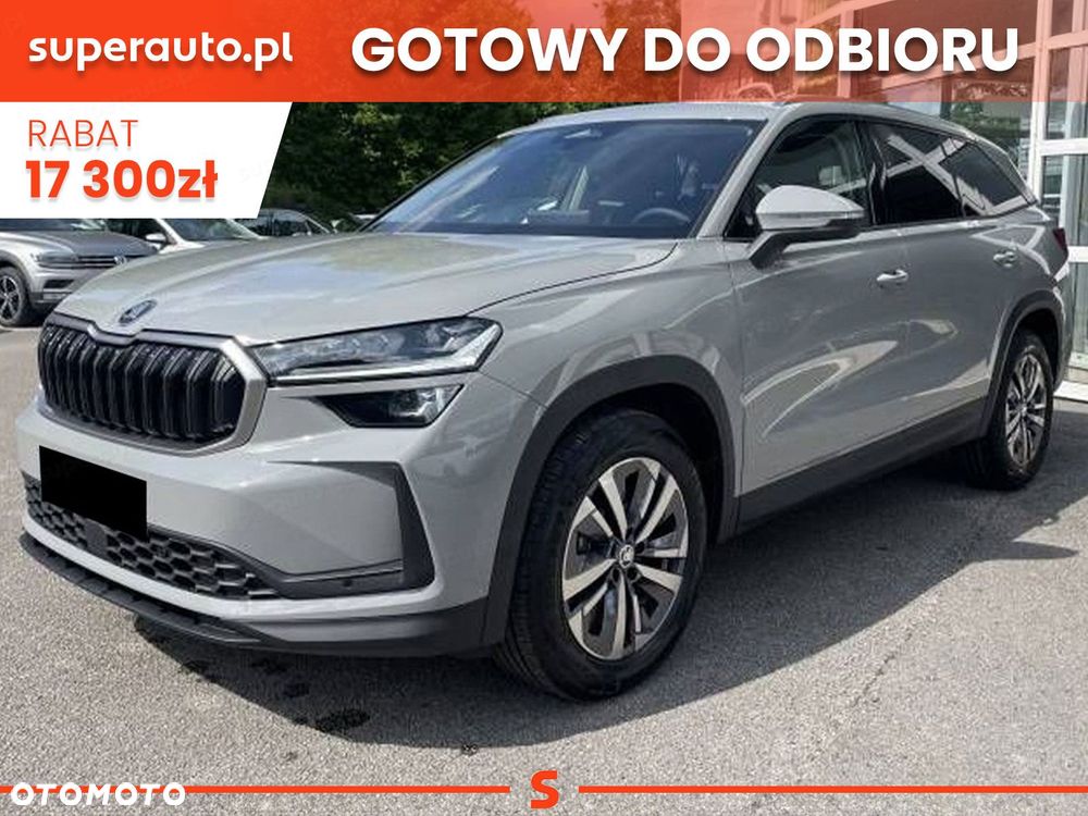 Skoda Kodiaq 2.0 TSI 4x4 Drive DSG - 1