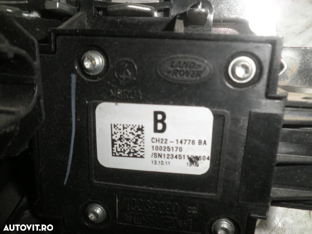 Maner interior usa stanga fata + comenzi memorie scaun Range Rover CH22-14776-BA CH2214776BA - 3
