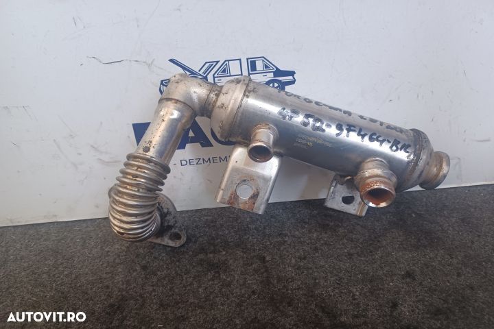 Racitor gaze 3M5Q-9F464-BC MX1253 Ford S-Max 1 [2006 - 2010] Minivan - 2