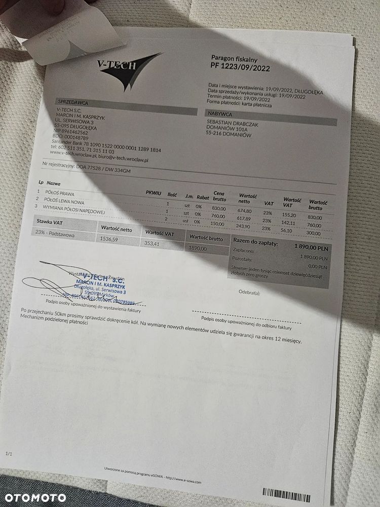 Volvo S80 - 18