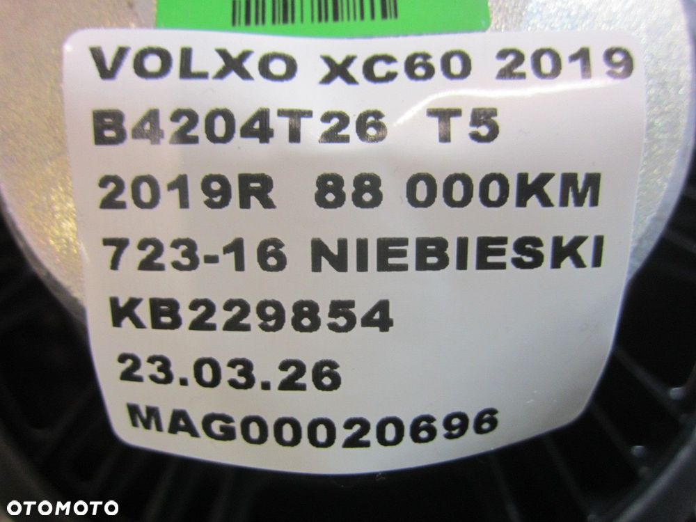 VOLVO XC60 II XC 60 V60 S60 GŁOŚNIK PRZEDNICH DRZWI HARMAN KARDON 31456822 - 7