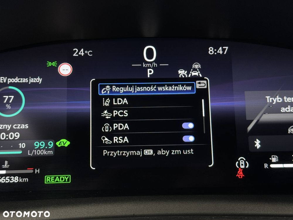 Toyota Corolla 1.8 Hybrid Comfort - 26