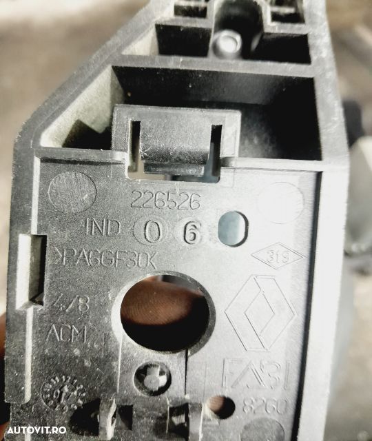 Maner exterior dreapta fata 226526 Renault Laguna 3  [din 2007 pana  2011] seria - 2